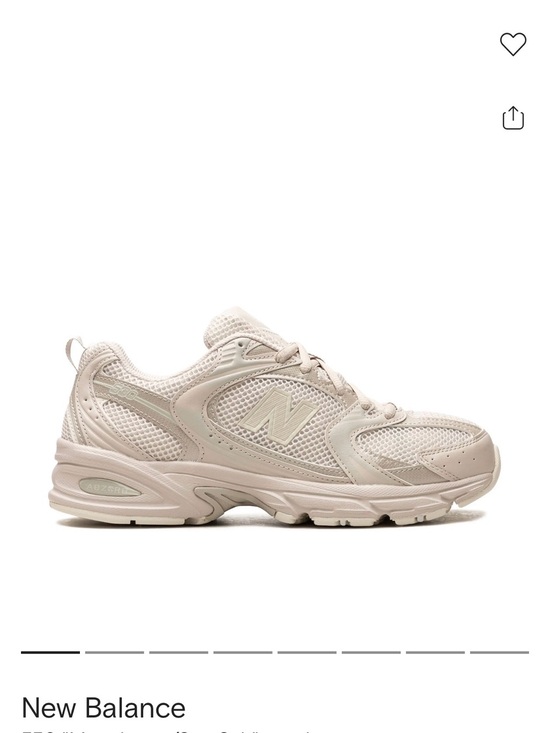 New Balance Shoes - NEW BALANCE Women's Athletic Sneaker in Light Beige